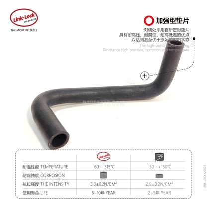 LINK-LOCK Coolant water pipe 2515013482 For 251