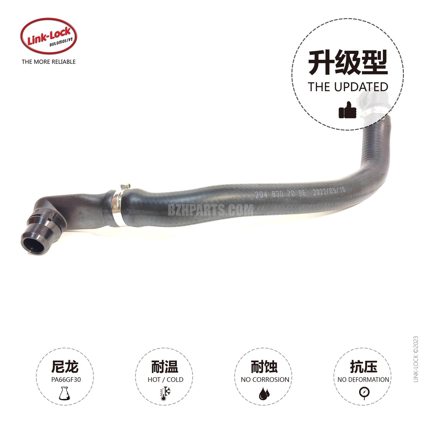 LINK-LOCK Coolant water pipe 2048307096 For 204 212 218 207