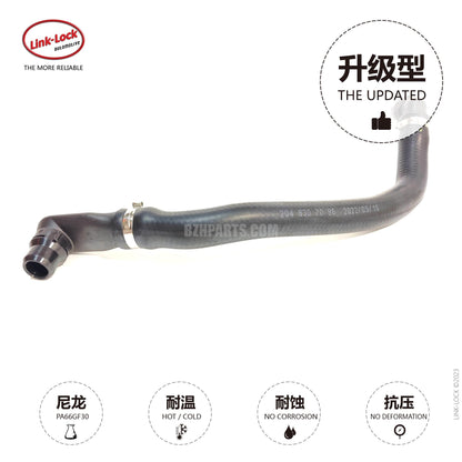 LINK-LOCK Coolant water pipe 2048307096 For 204 212 218 207
