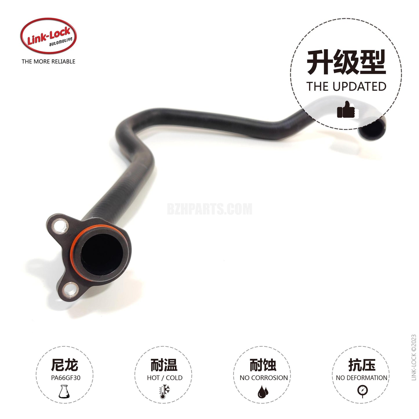 LINK-LOCK Coolant water pipe 11537545890 For E87/E88/E82/E90/E91E92/E93/E60/E84/E85E86