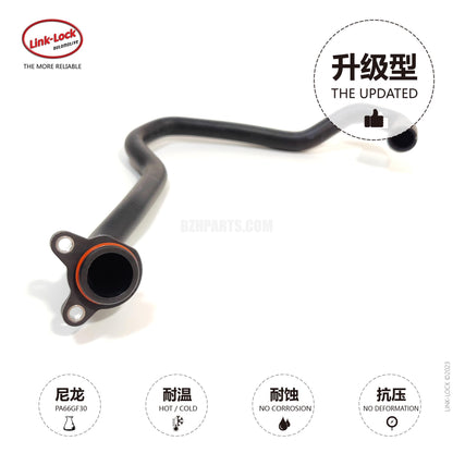 LINK-LOCK Coolant water pipe 11537545890 For E87/E88/E82/E90/E91E92/E93/E60/E84/E85E86
