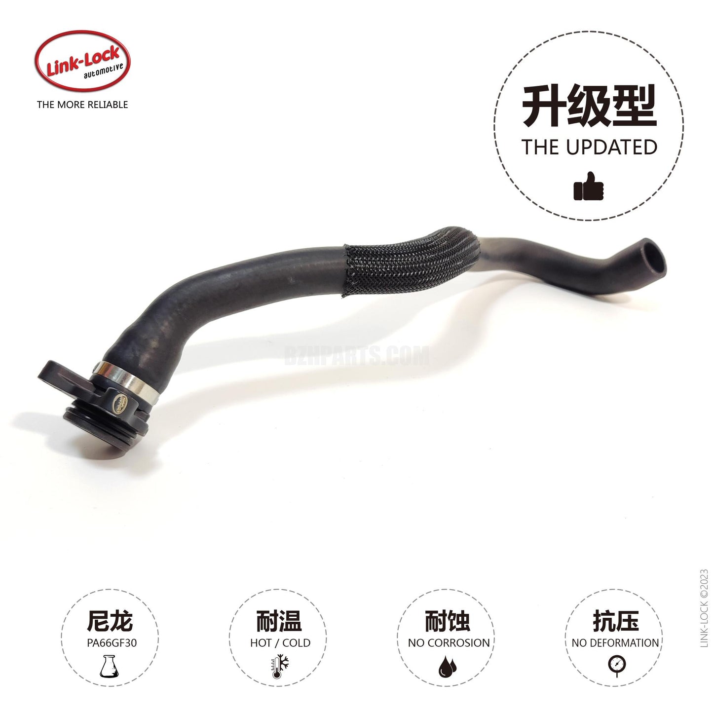 LINK-LOCK Coolant water pipe 11537598234 For N20 N55
