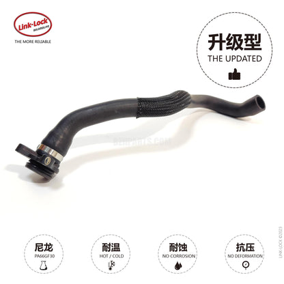LINK-LOCK Coolant water pipe 11537598234 For N20 N55