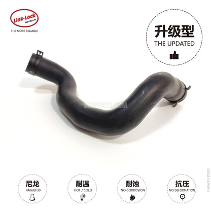 LINK-LOCK Coolant water pipe 17129802098 For R60R61