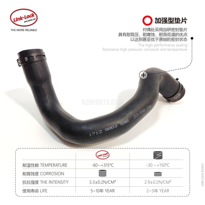 LINK-LOCK Coolant water pipe 17129802098 For R60R61