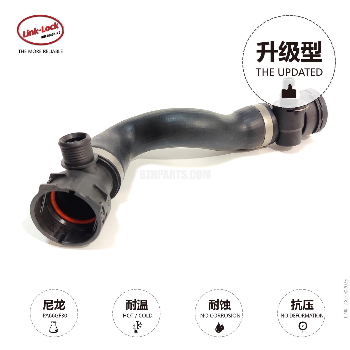 LINK-LOCK Coolant water pipe 17127578398 For F01/F02