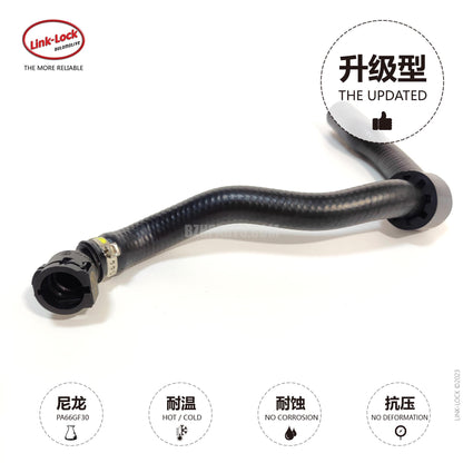 LINK-LOCK Coolant water pipe 17127575429 For F01 F02