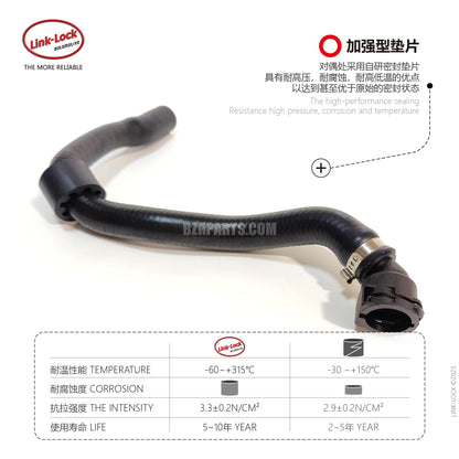LINK-LOCK Coolant water pipe 17127575429 For F01 F02