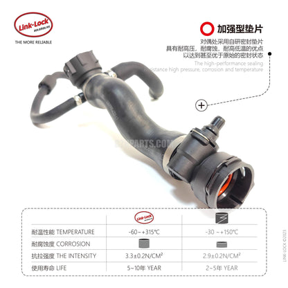 LINK-LOCK Coolant water pipe 17127580955 For F01/F02