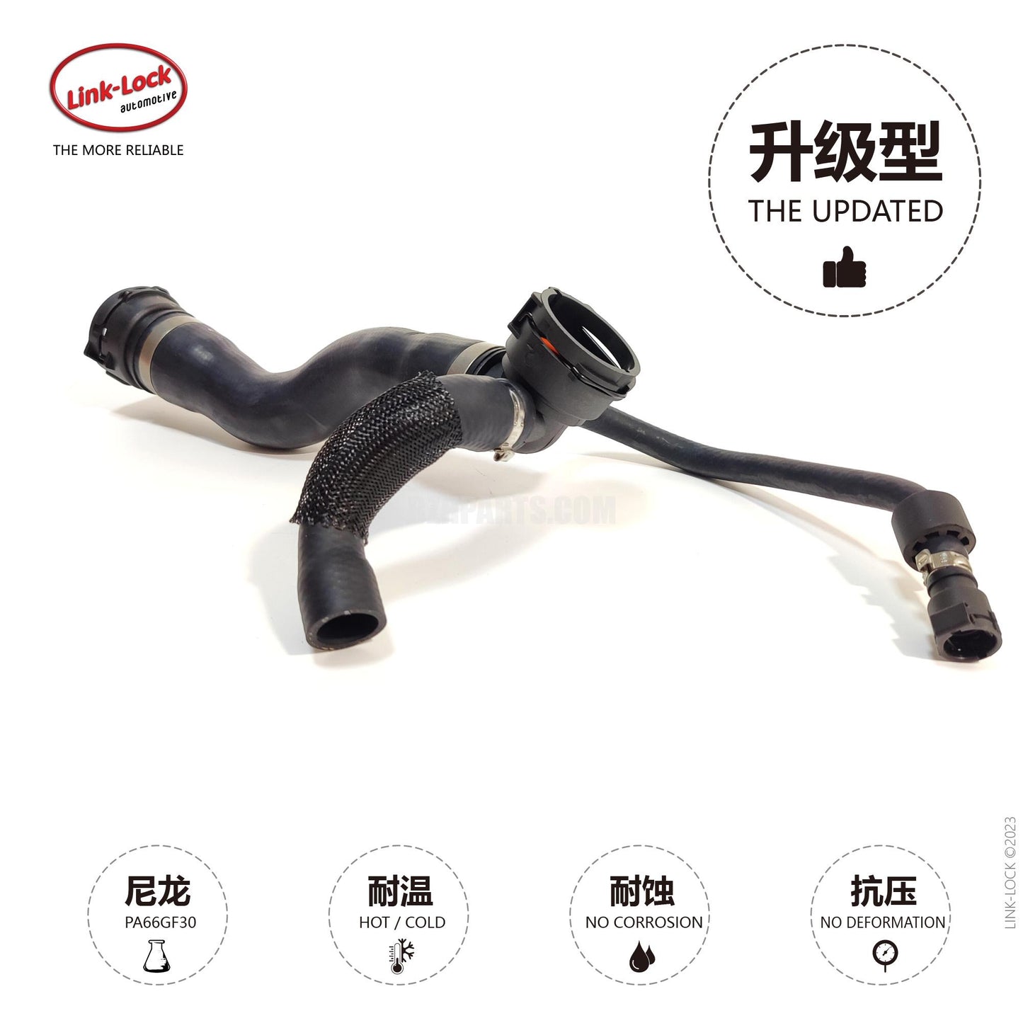 LINK-LOCK Coolant Pipe Water Tank Water Supply Pipe 17127580957for BMW N55 F07 f02 535i 740i 640i 5 Series 7 Series