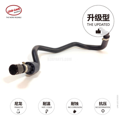 LINK-LOCK Coolant water pipe 17127580960 For F01/F02