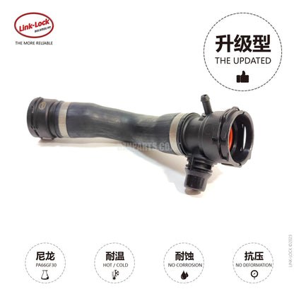 LINK-LOCK Coolant water pipe 17127531579 For E81/E87/E88/E82/E90E91/E92/E93/E84/E89