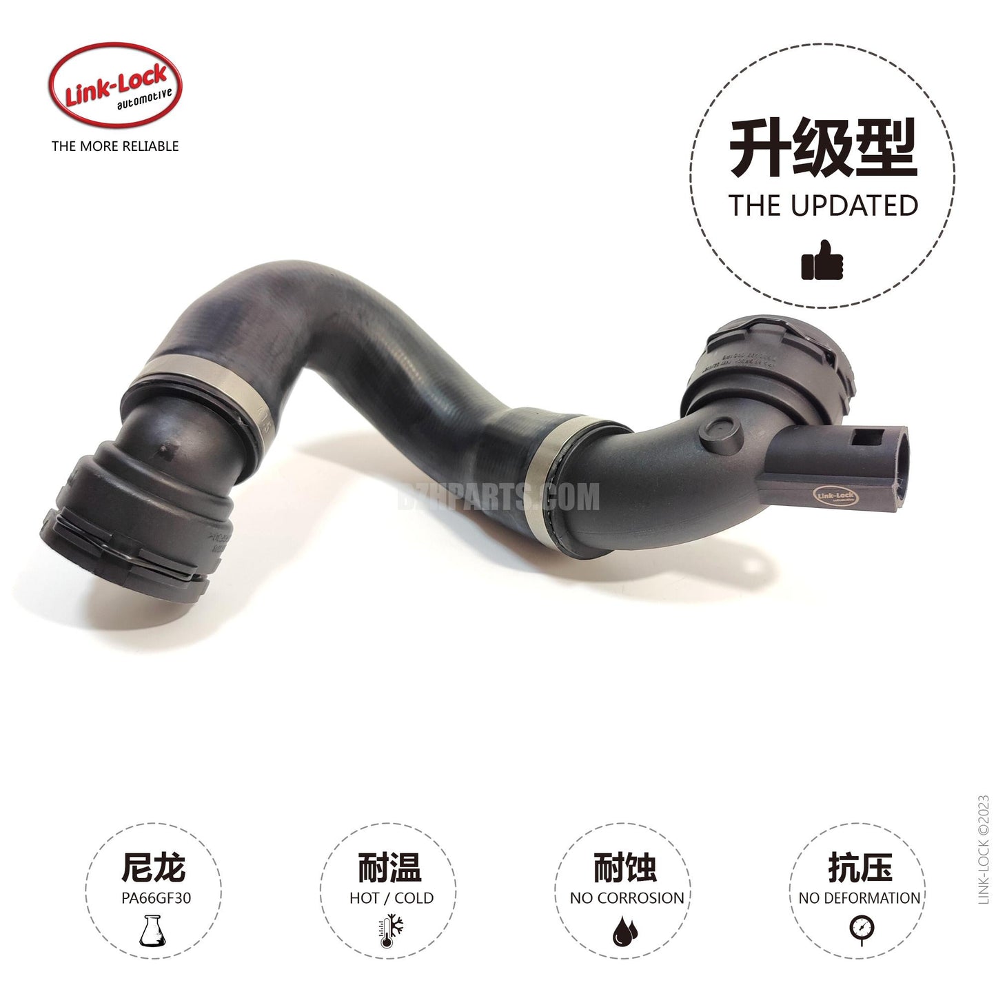 LINK-LOCK Coolant water pipe 17127531581 For E87/E88/E82/E90/E91E92/E93 LCI