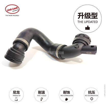 LINK-LOCK Coolant water pipe 17127531581 For E87/E88/E82/E90/E91E92/E93 LCI