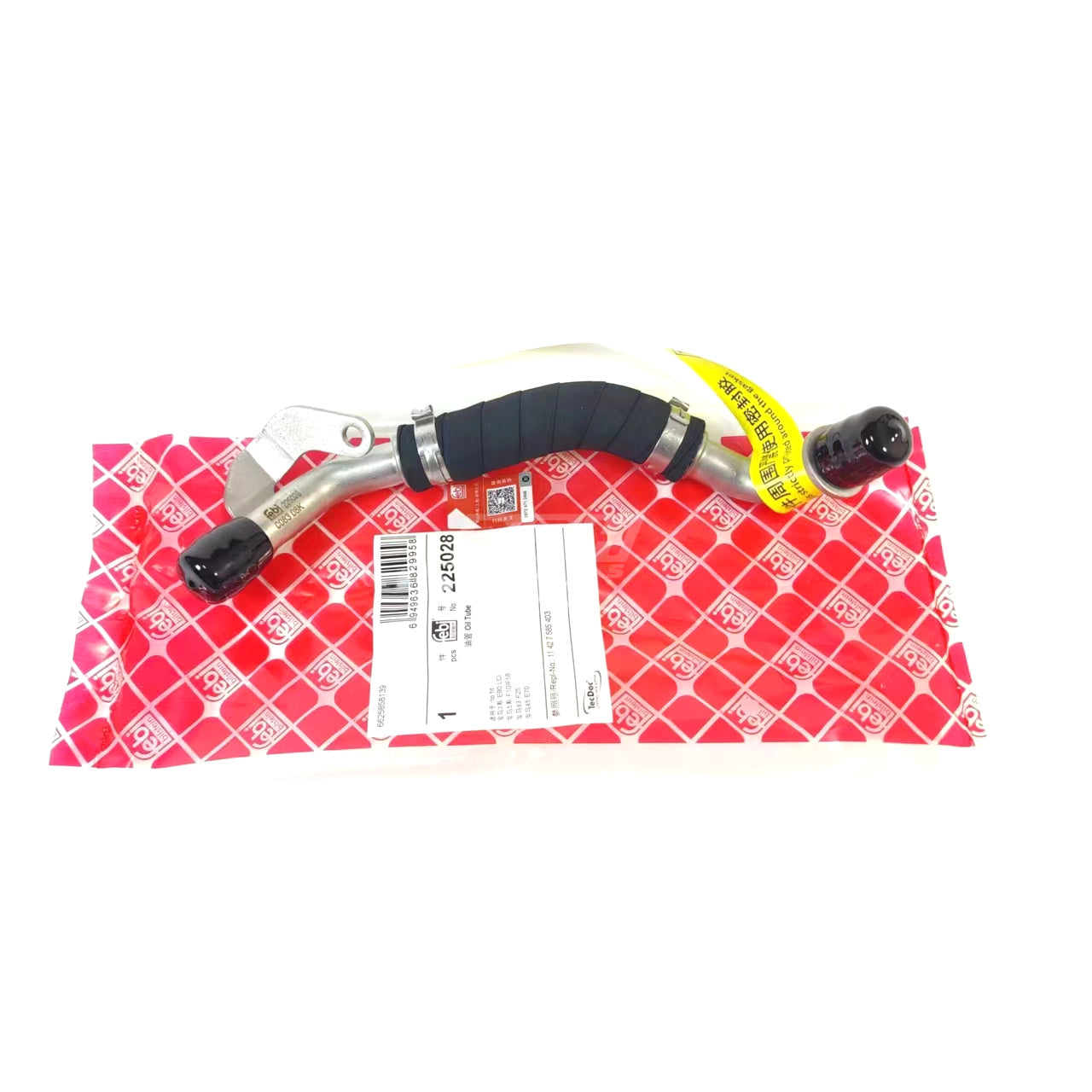 FEBI Out Oil Tube/11427585403 For BMW N55