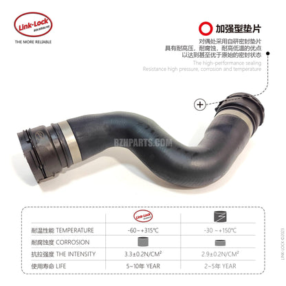 LINK-LOCK Coolant water pipe 17123424499 For X3 E83 LCI