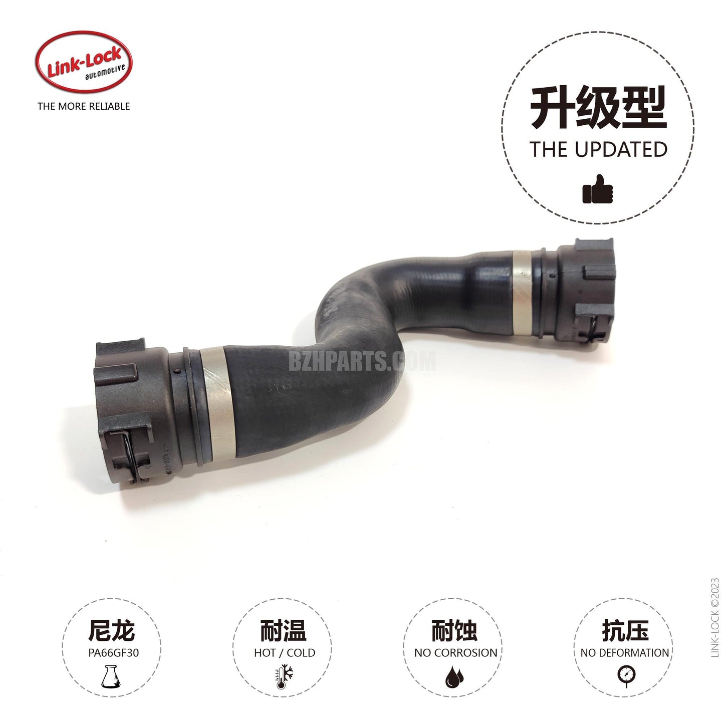 LINK-LOCK Coolant water pipe 17123424499 For X3 E83 LCI