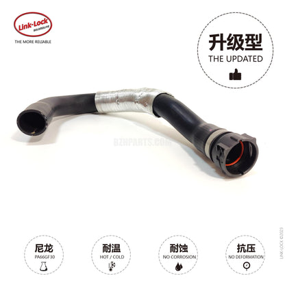 LINK-LOCK Coolant water pipe 11537581942 For F10/F11/F18/F01/F02