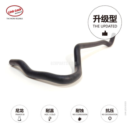 LINK-LOCK Coolant water pipe 11537580585 For X6 E71