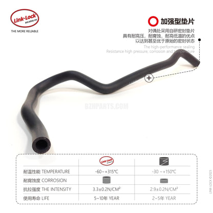 LINK-LOCK Coolant water pipe 11537580585 For X6 E71