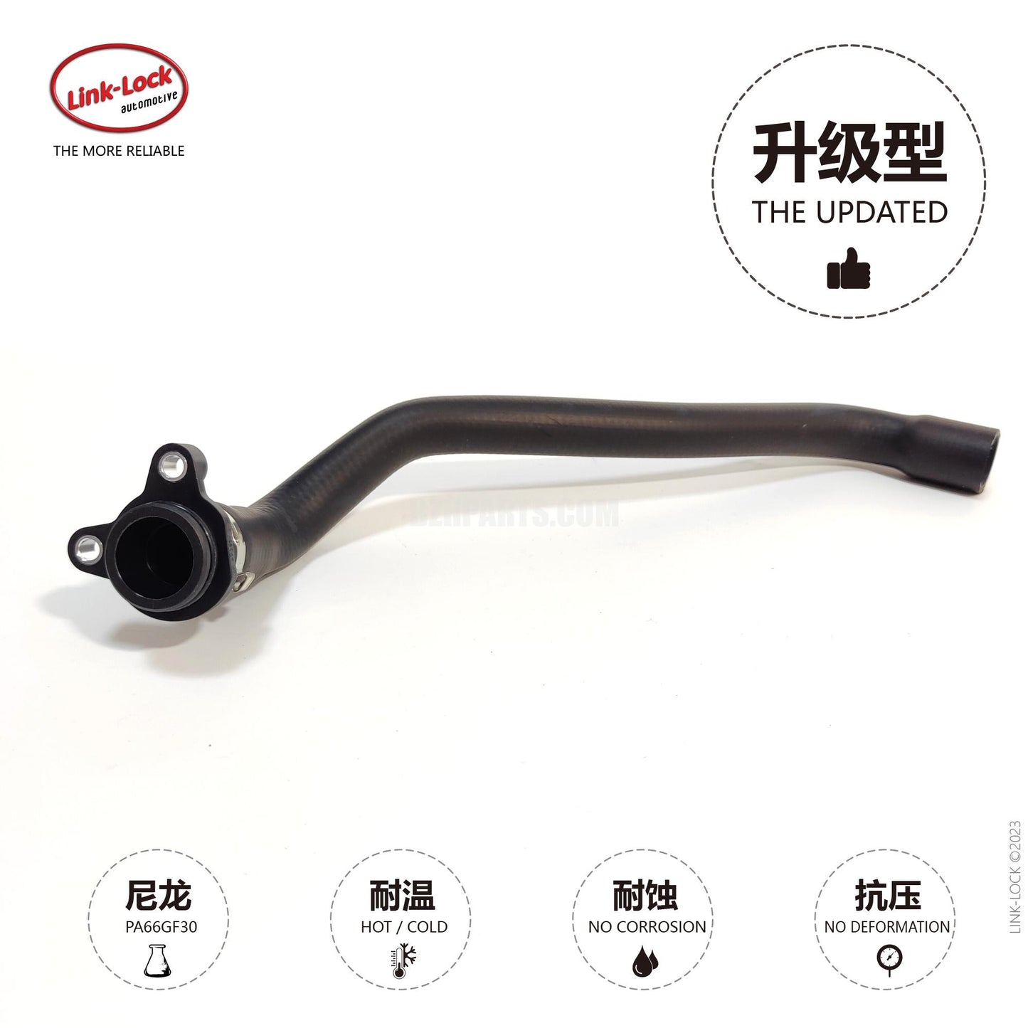 LINK-LOCK 冷却水管 11537580969 适用于 F07/F10/F11/F18/F06F12/F13/F01/F02