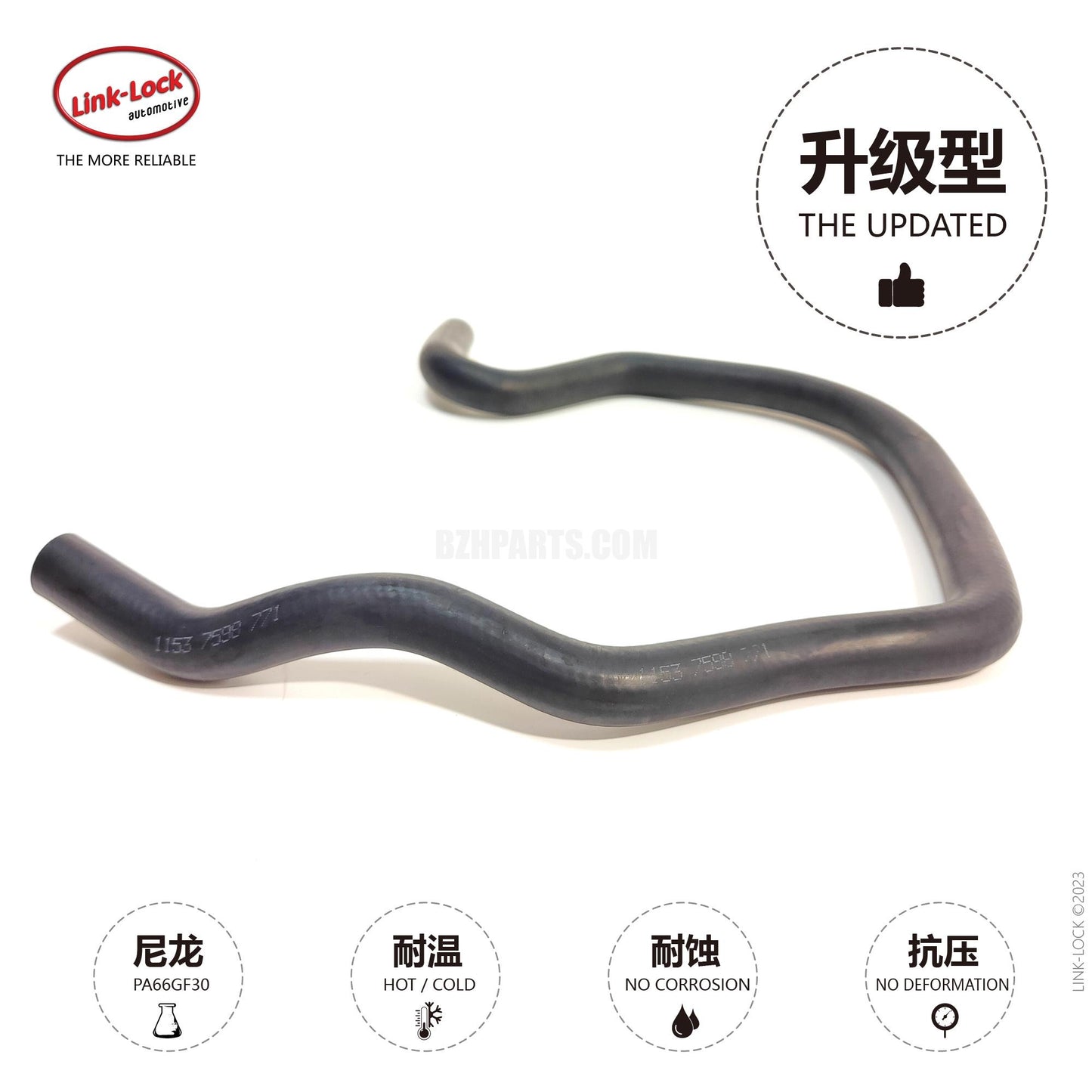 LINK-LOCK Coolant water pipe 11537598771 For F01/F02