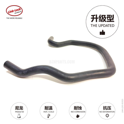 LINK-LOCK Coolant water pipe 11537598771 For F01/F02