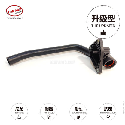 LINK-LOCK  Coolant Pipe Thermostat Cylinder Head Three-Way Water Pipe 11537600586 11532367436 For Bmw N13