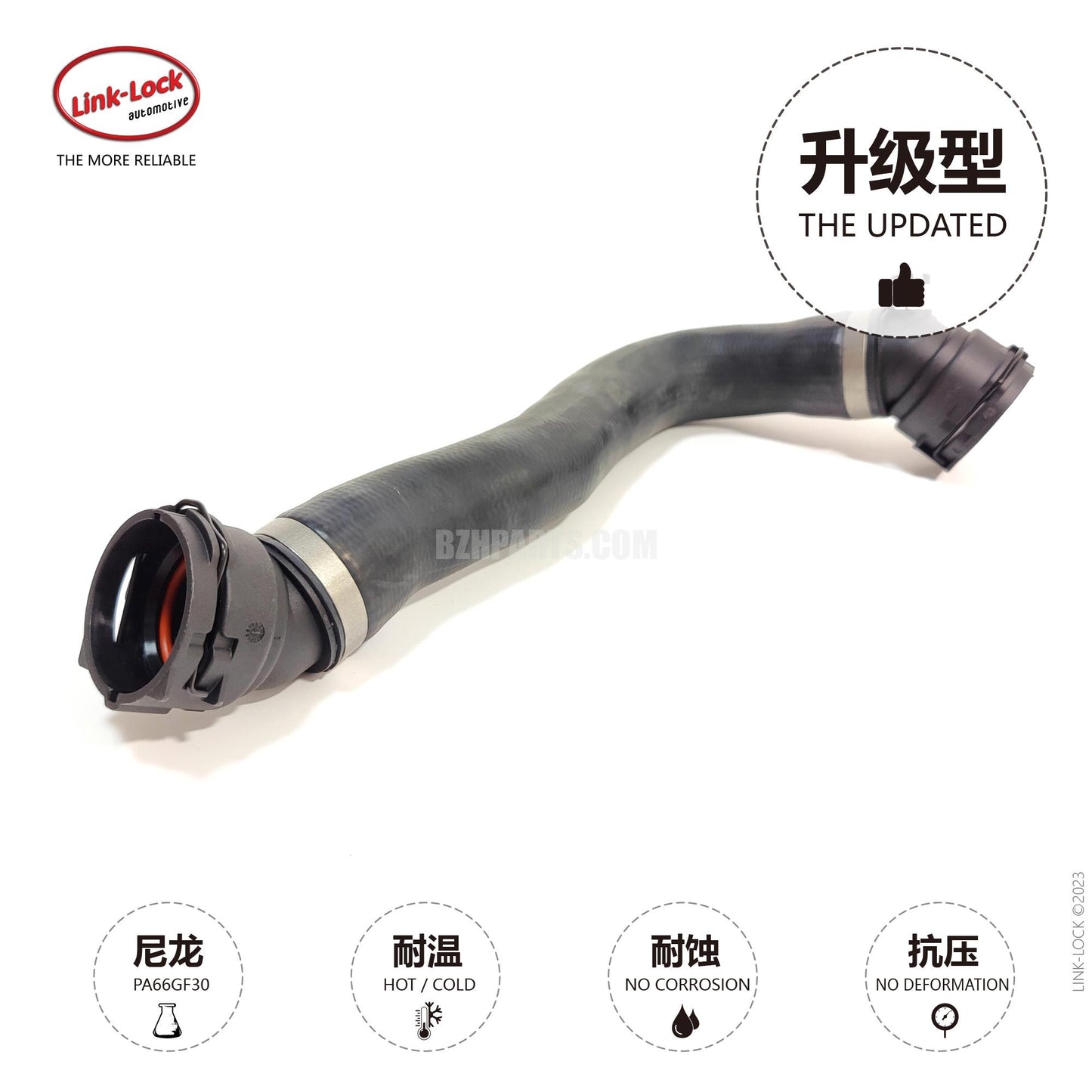 LINK-LOCK coolant water pipe 17127639213 For X3 F25/X4 F26