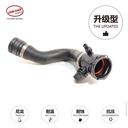 LINK-LOCK Coolant water pipe 17127646150 For X3 F25/X4 F26
