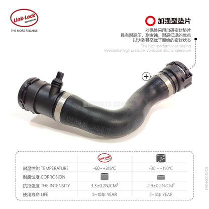 LINK-LOCK Coolant water pipe 17127646150 For X3 F25/X4 F26