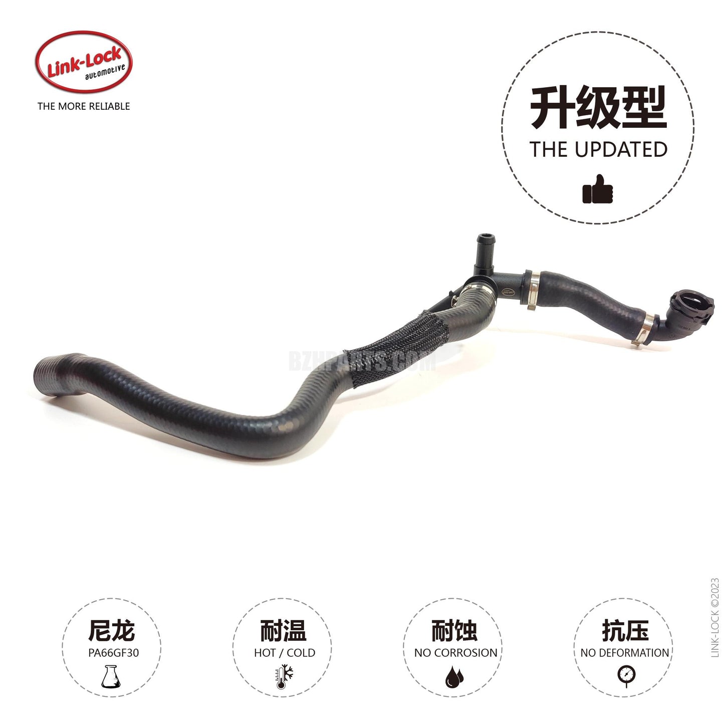 LINK-LOCK Coolant water pipe 17127617377 For F52 F45 F46 F48 F49 F39