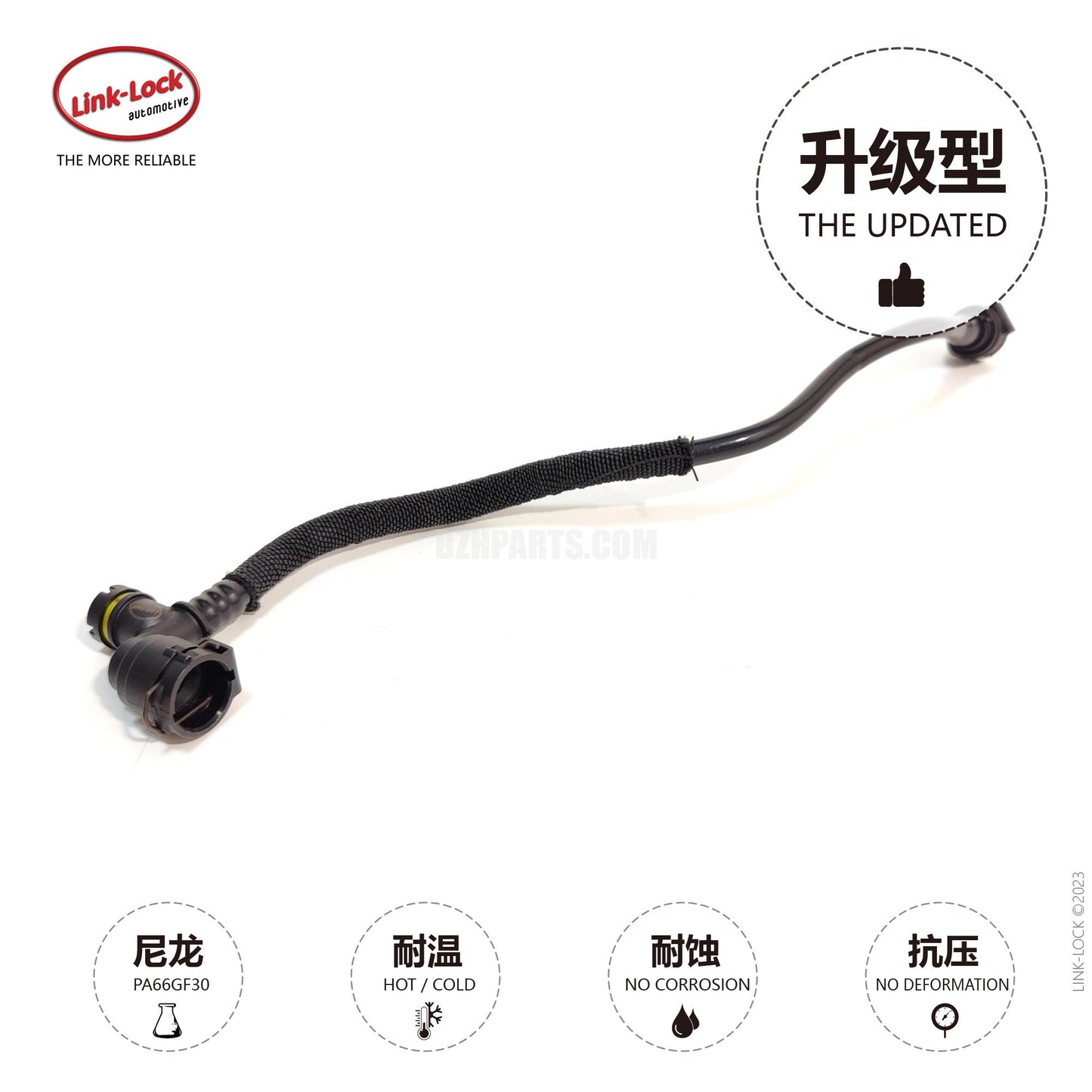LINK-LOCK Coolant water pipe 17127617366 For F52F45F46F48F49F39