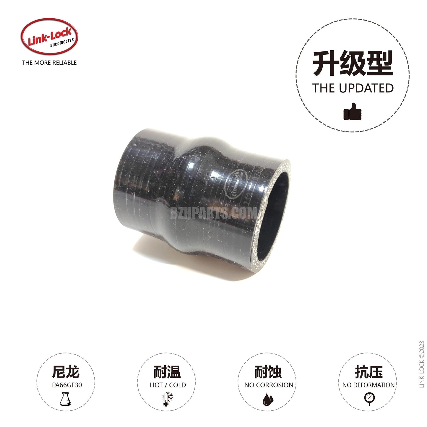 LINK-LOCK Coolant Pipe Water Tank Downcomer 17127610704 Suitable for BMW N52 n55 / 5 Series 7 Series F18 f02