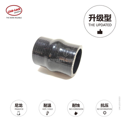 LINK-LOCK Coolant Pipe Water Tank Downcomer 17127610704 Suitable for BMW N52 n55 / 5 Series 7 Series F18 f02