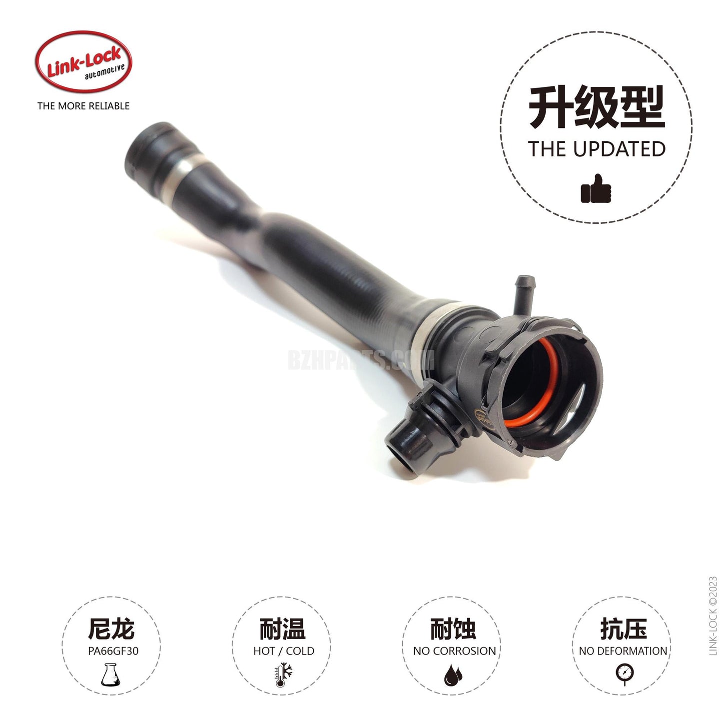 LINK-LOCK Coolant water pipe 17127612444 For X1 E84/Z4 E89