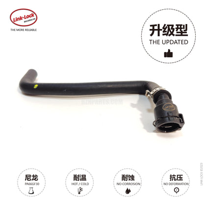 LINK-LOCK Coolant Pipe Secondary Kettle Exhaust Pipe 17127596831 Suitable for BMW N13 n20 / 1234 Series F20 f