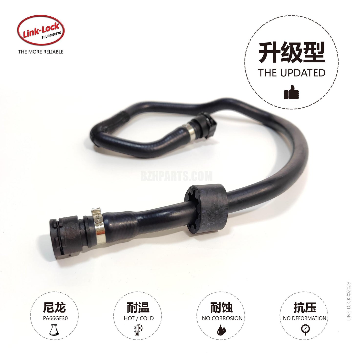 LINK-LOCK Coolant water pipe 17127580963 For F07/F10/F11/F18/F12F13/F01/F02