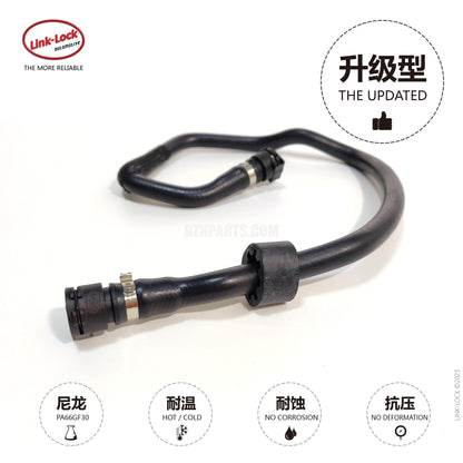 LINK-LOCK Coolant water pipe 17127580963 For F07/F10/F11/F18/F12F13/F01/F02