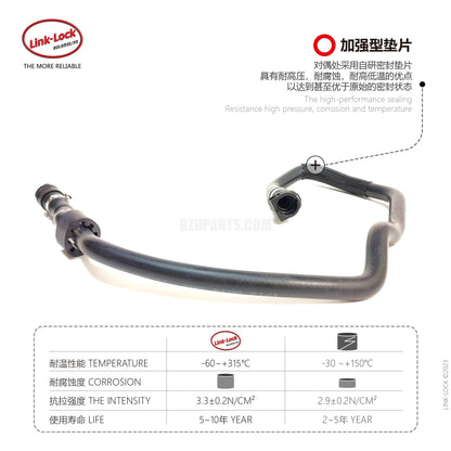 LINK-LOCK Coolant water pipe 17127580963 For F07/F10/F11/F18/F12F13/F01/F02