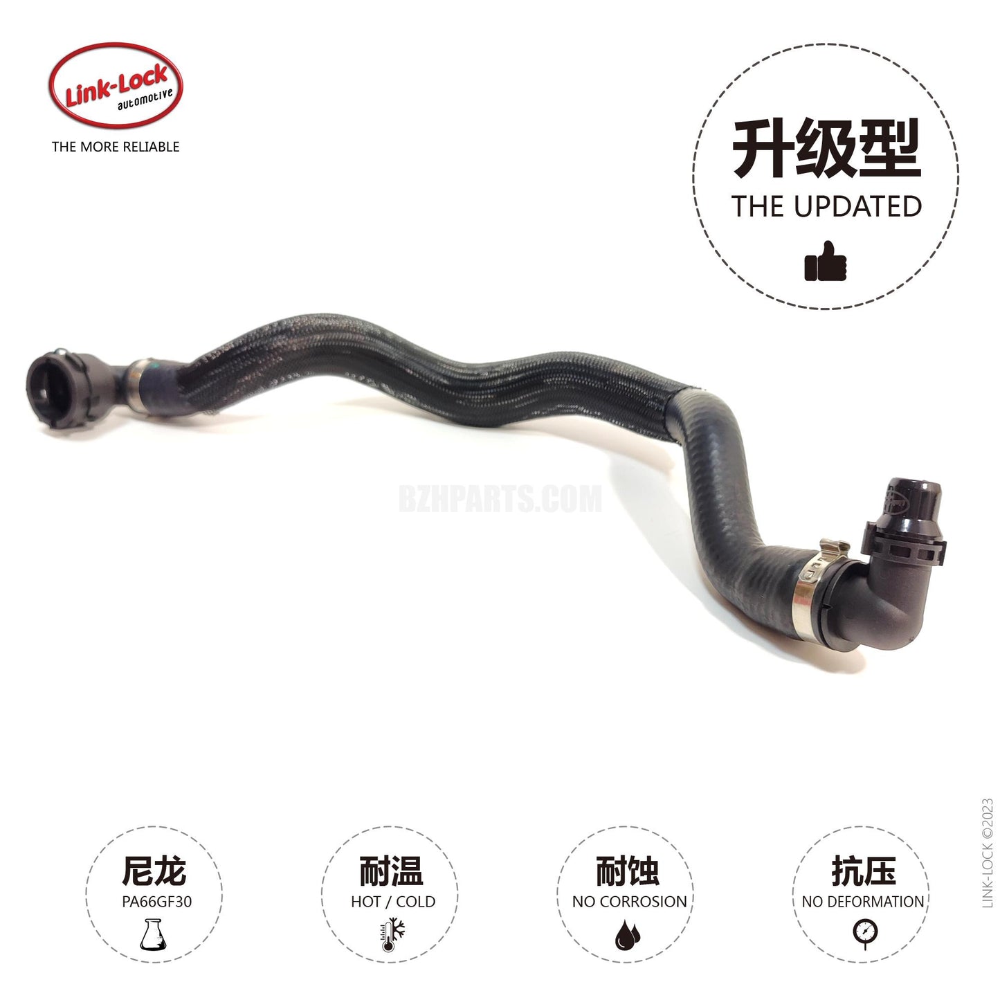 LINK-LOCK Coolant water pipe 17127584560 For X5 F15/X6 E71