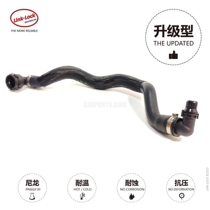 LINK-LOCK Coolant water pipe 17127584560 For X5 F15/X6 E71