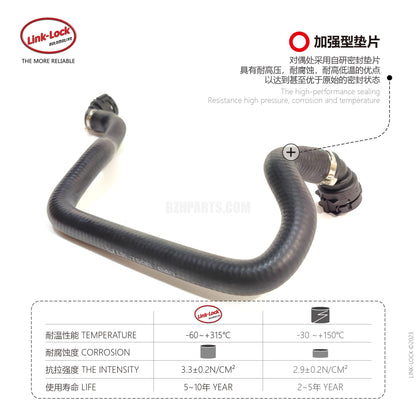 LINK-LOCK Coolant water pipe 17127596840 For F20 F21 F22 F23 F30 F31 F34 F32 F33 F36