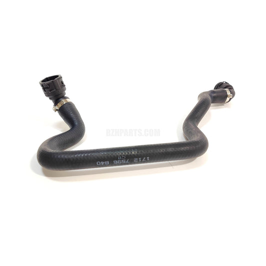 LINK-LOCK Coolant water pipe 17127596840 For F20 F21 F22 F23 F30 F31 F34 F32 F33 F36