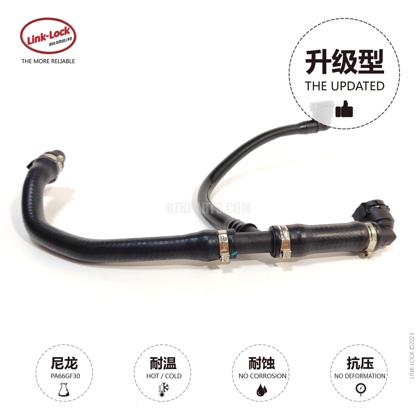 LINK-LOCK 冷却液水管 17128616914 适用于 F20F21F22F23F30F31F34F35F32F33F36