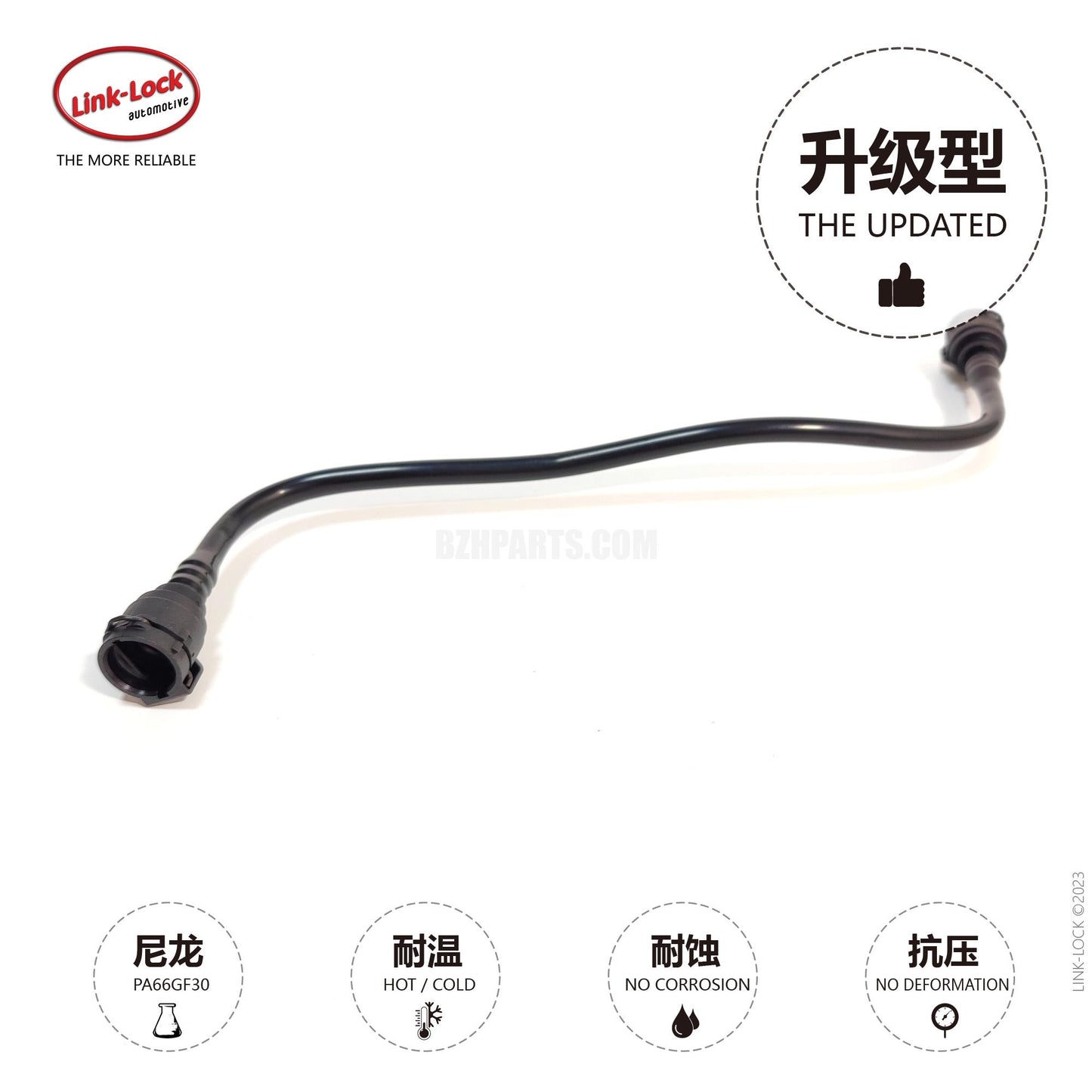 LINK-LOCK Coolant water pipe 17128602599 For G30 G31 G38 G32 G11 G12