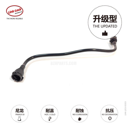 LINK-LOCK Coolant water pipe 17128602599 For G30 G31 G38 G32 G11 G12