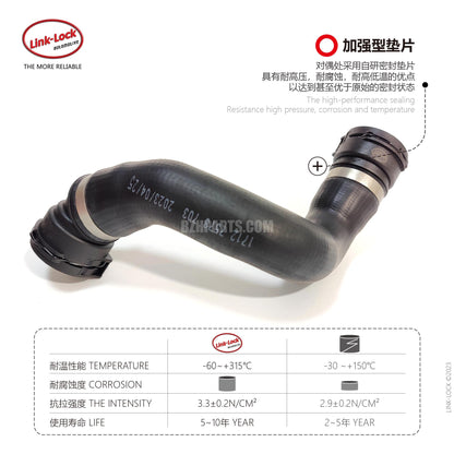 LINK-LOCK クーラントパイプ ウォータータンク ダウンカマー 17127578703 BMW X5 e70 x6 e71 ウォータータンクからサーモスタットウォーターパイプに適合