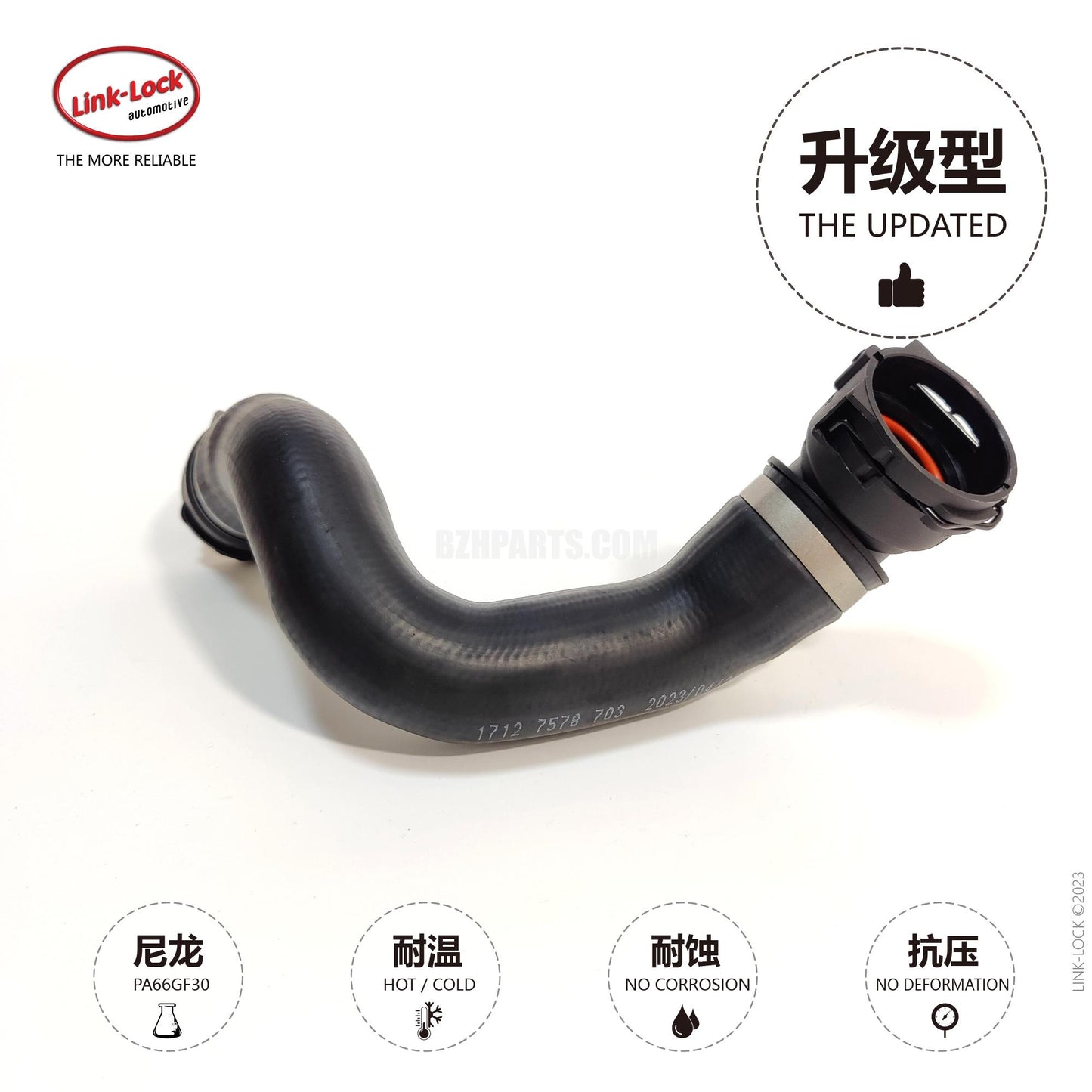 LINK-LOCK クーラントパイプ ウォータータンク ダウンカマー 17127578703 BMW X5 e70 x6 e71 ウォータータンクからサーモスタットウォーターパイプに適合