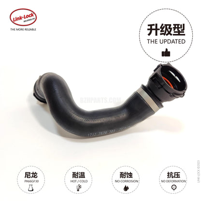 LINK-LOCK クーラントパイプ ウォータータンク ダウンカマー 17127578703 BMW X5 e70 x6 e71 ウォータータンクからサーモスタットウォーターパイプに適合